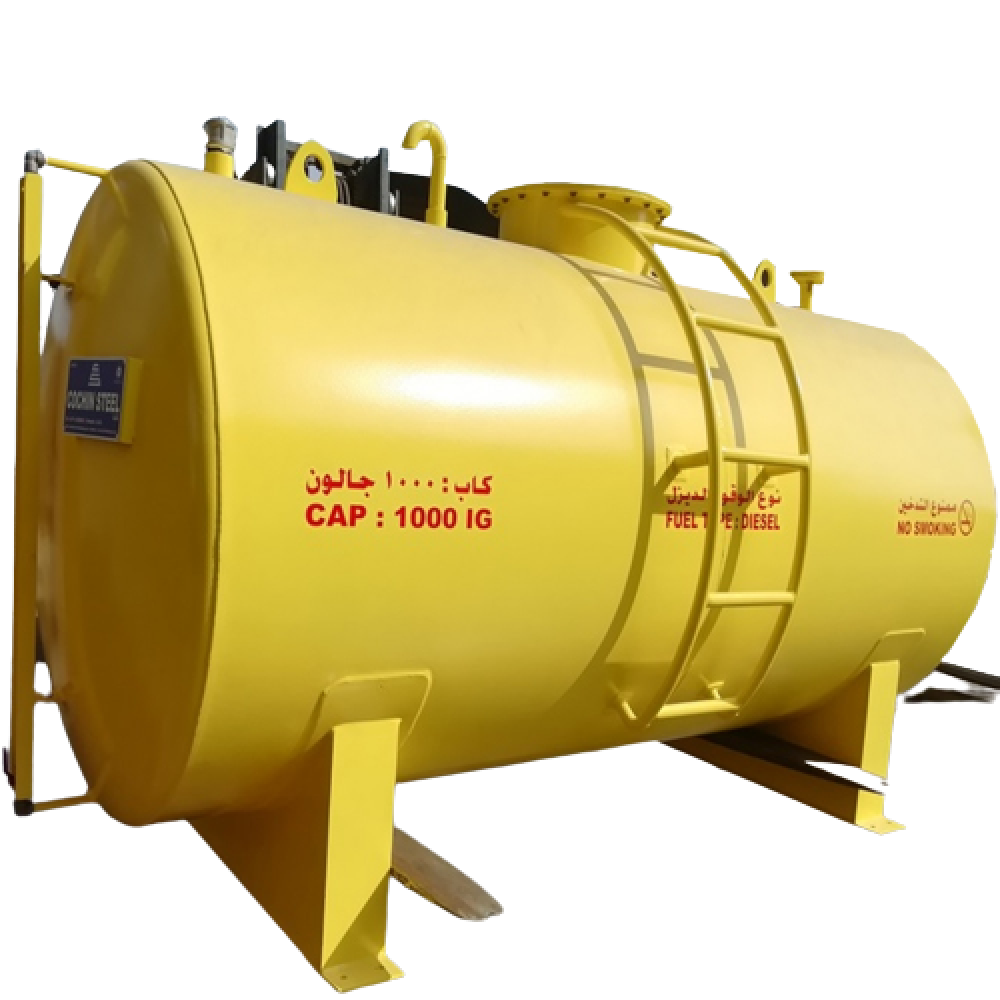 Petrol Storage Tanks Sinaha Platform